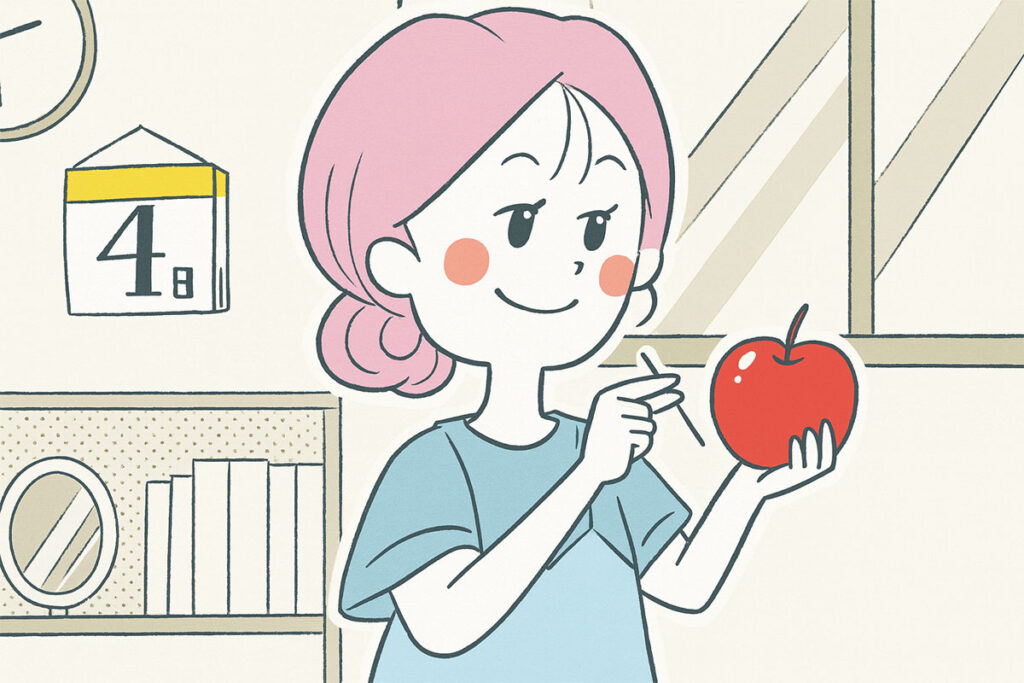 現在は不幸…、不幸を取り除くおまじない