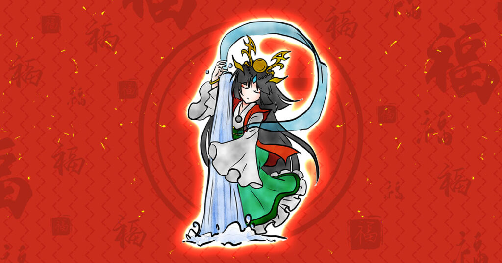 「弁財天」と「宇賀福神」も財運と関わりが深い