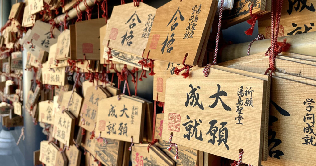 【Q9】絵馬って何のために書くの?